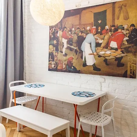 Przy Woonerfie Apartament *